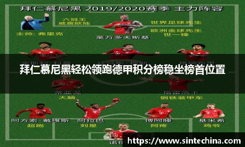 星空体育网站入口