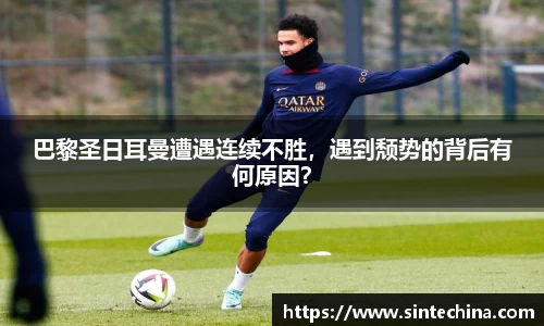 星空体育(中国)官方网站