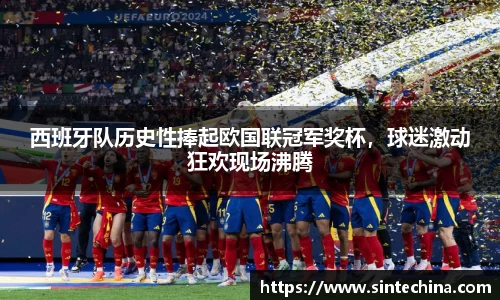 星空体育网站入口