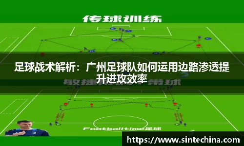 星空体育(中国)官方网站