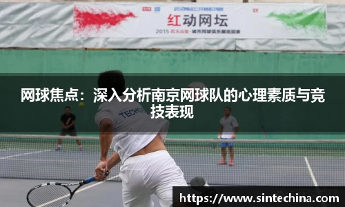 星空体育(中国)官方网站