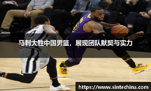 星空体育(中国)官方网站