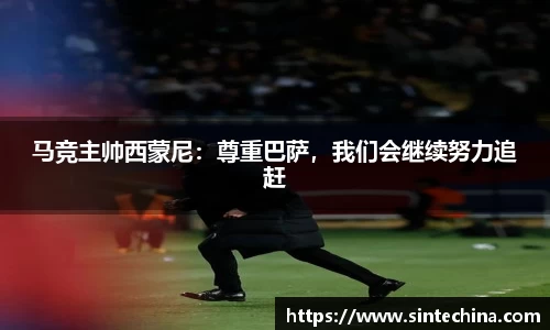 星空体育网站入口