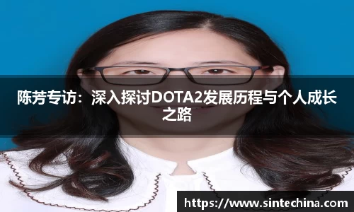 星空体育网站入口