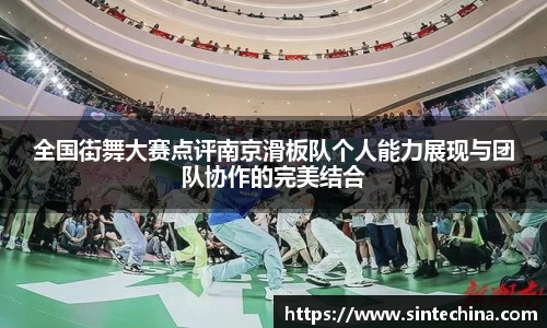 星空体育网站入口