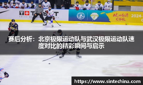 星空体育网站入口
