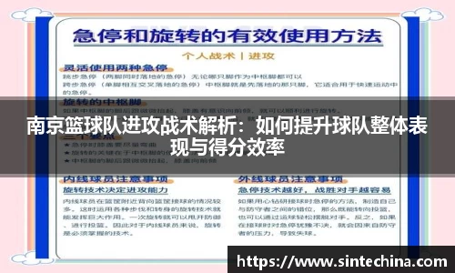 星空体育网站入口