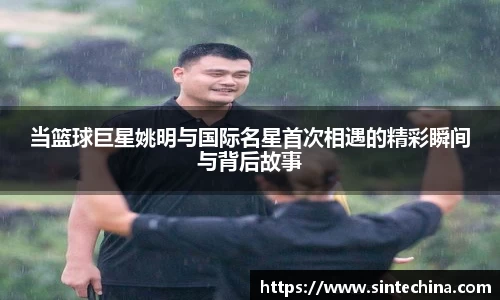 星空体育(中国)官方网站
