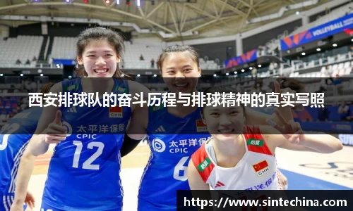 星空体育(中国)官方网站