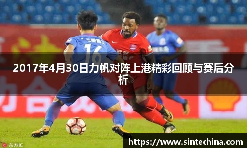 星空体育(中国)官方网站