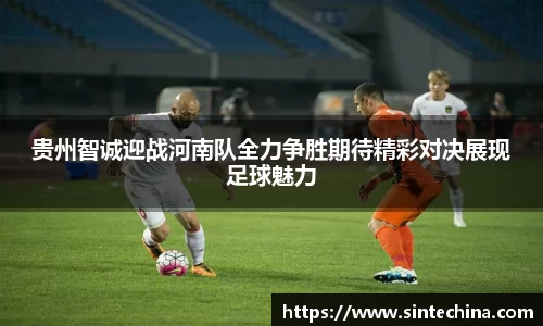 星空体育(中国)官方网站