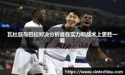 星空体育(中国)官方网站