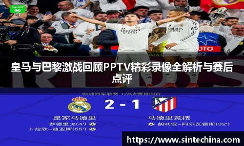星空体育(中国)官方网站