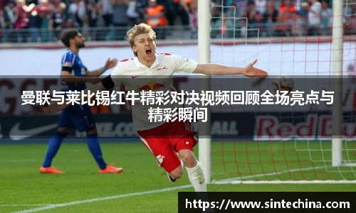 星空体育网站入口