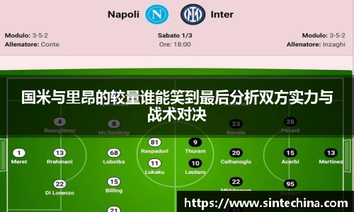 星空体育(中国)官方网站