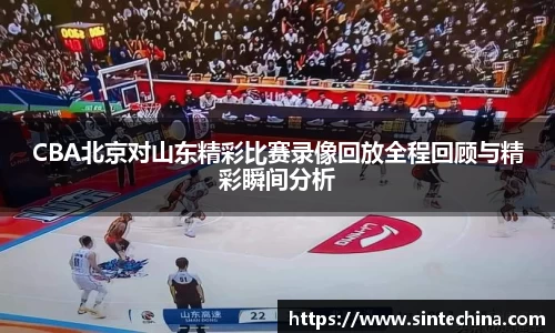 星空体育网站入口