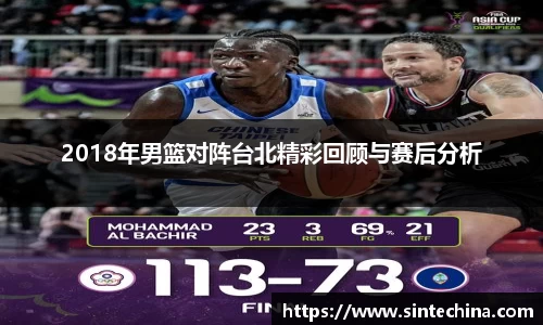 星空体育(中国)官方网站