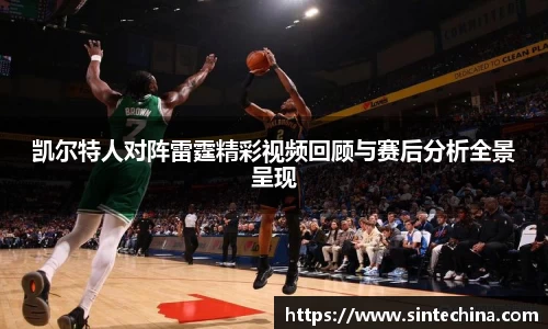 星空体育网站入口