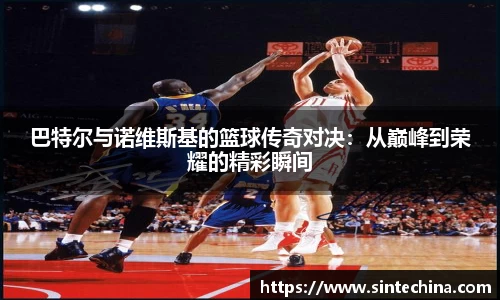 星空体育(中国)官方网站