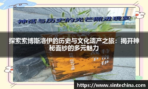 星空体育(中国)官方网站