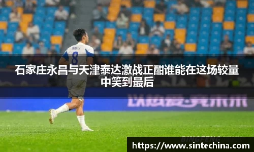星空体育网站入口