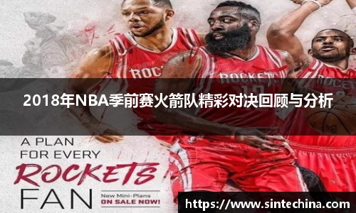 星空体育网站入口