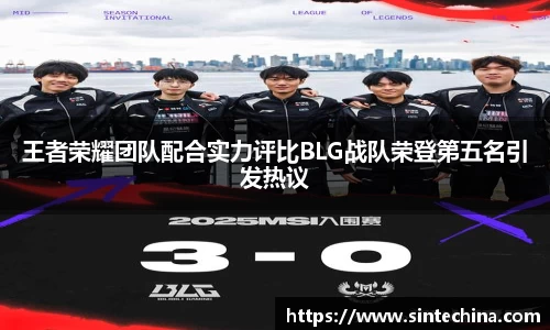 星空体育(中国)官方网站