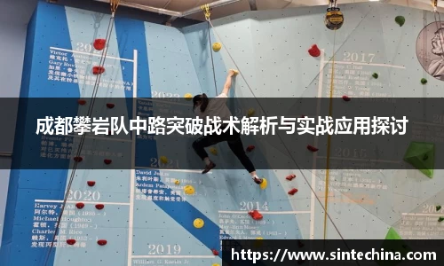 星空体育网站入口