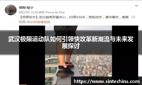 星空体育网站入口