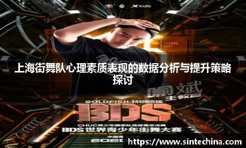 星空体育网站入口
