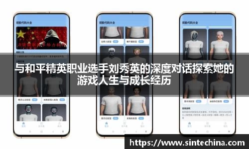 星空体育网站入口