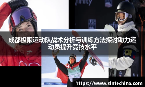 星空体育(中国)官方网站