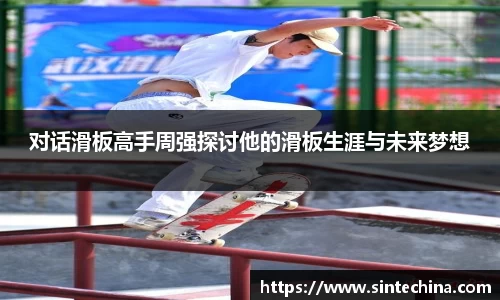 星空体育(中国)官方网站