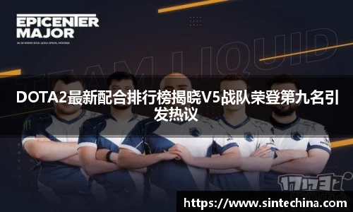 星空体育网站入口