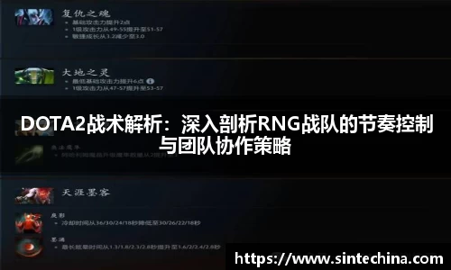 星空体育(中国)官方网站