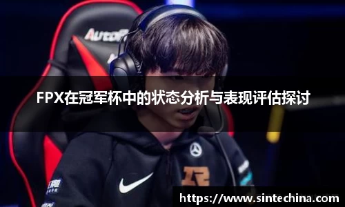 星空体育(中国)官方网站