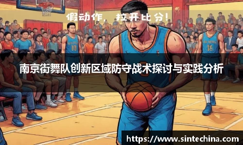 星空体育网站入口