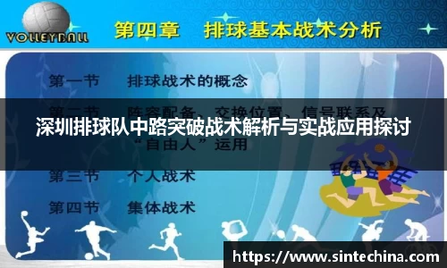 星空体育(中国)官方网站