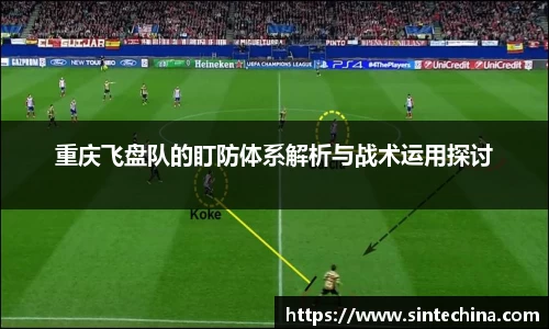 星空体育(中国)官方网站