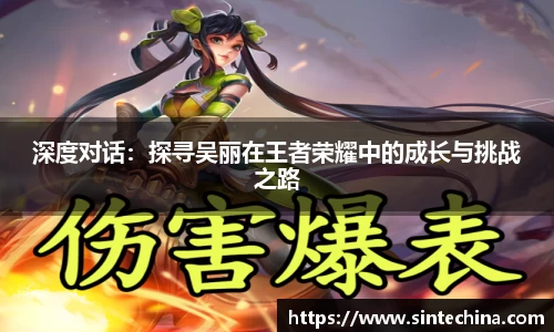 星空体育网站入口