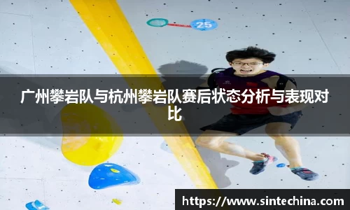 星空体育网站入口
